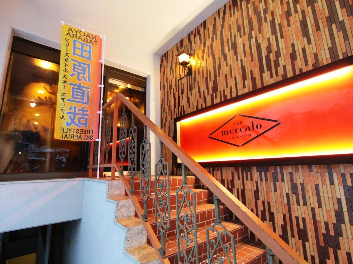Hotel Grace Hakuba Ngoại thất bức ảnh